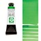 Daniel Smith Extra Fine Watercolors - Permanent Green Light, 15 ml Tube